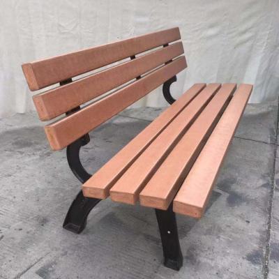 China Factory Eco - Friendly Outdoor Wood Plastic Park Chair for sale