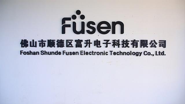 Fournisseur chinois vérifié - Foshan Shunde Fusen Electronic Technology Co., Ltd