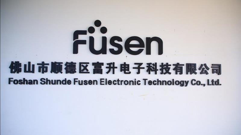 Fournisseur chinois vérifié - Foshan Shunde Fusen Electronic Technology Co., Ltd