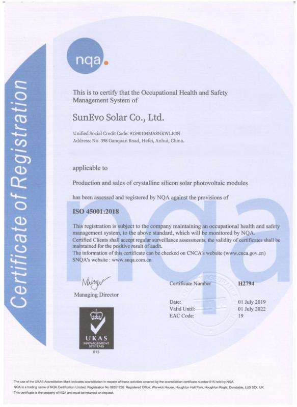 ISO45001 - Sunevo Solar Co., Ltd.