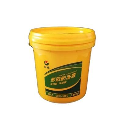 China Custom food grade plastic chemical bucket 20l pp plastic bucket paint package for sale