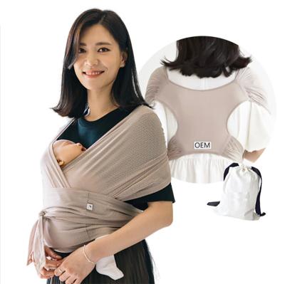 China Wholesale OEM Factory Baby Cotton Sling Wrap Carrier Organic Baby Slings for sale