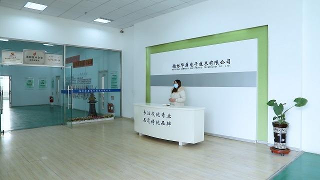 Verified China supplier - Weifang Newheek Electronic Technology Co., Ltd.