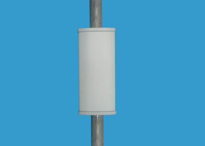 China 15dbi 5100-5850 MHz ISM Directional cb Base Station Repeater Sector Panel Antenna for sale