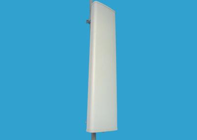 China 800-2500MHZ Outdoor Base Station Antenna 14DBI Support 2G / 3G / 4G for sale