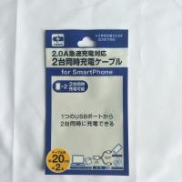 Chine Ligne de données de téléphone sacs zip-lock d'aluminium, sachets en plastique rescellables de haute catégorie de charge de voiture petits à vendre