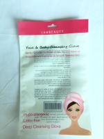 China Serie del boutique un empaquetado independiente del bolso de la toalla de baño en venta