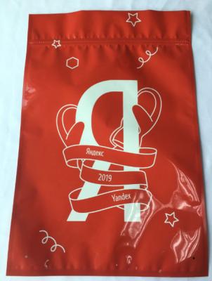 China Metal Mylar Ziplock Red Aluminum Foil Ziplock Bags 3 Side Sealing Eco Friendly for sale