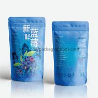 China Vochtbestendig Berijpt Matte Recyclable Ziplock Food Packaging Te koop