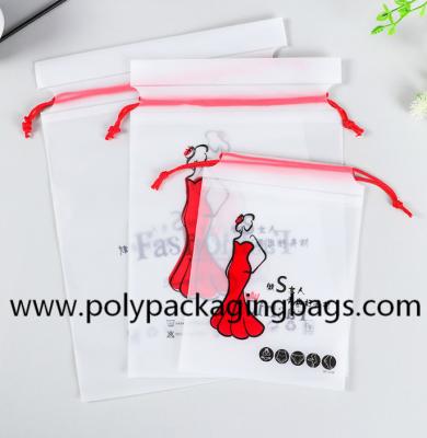 China 20mic Frosted EVA Plastic Drawstring Bags For Daily Necessities for sale