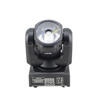 China Garden 60W 4-in-1 Led Beam Moving Head Light Six Heads Spot Light Step Lighting for sale