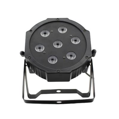 China Sports Stadiums 7PCS Each RGB LED Par Light DMX512 Party Stage Lighting for sale