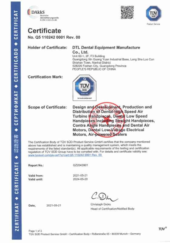 ISO13485 - DTL Dental Equipment Manufacture Co., Ltd.