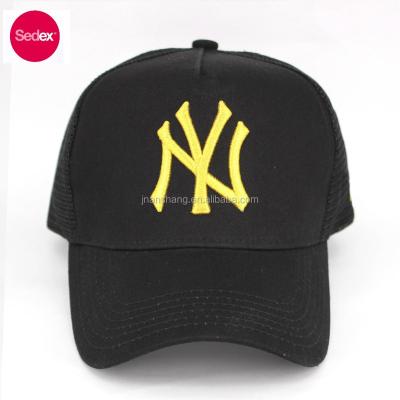 China NEW Style Embroidery Snapback Hats COMMON ERA Mesh Trucker Hat for sale