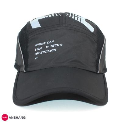 China COMMON Quick Dry Sports Cap Soft Outdoor Running Cap for sale