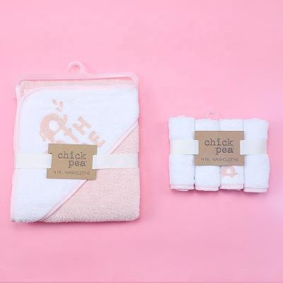 China Hot Selling 100% Cotton Emb Home Bath Baby Hooded Towel Sets for sale