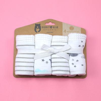 China High Quality Home 4 Pack Cotton Baby Face Washcloth Towel Set for sale