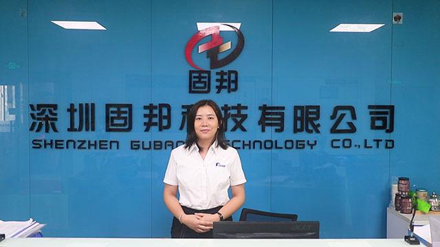 Verified China supplier - Shenzhen Gubang Technology Co., Ltd.