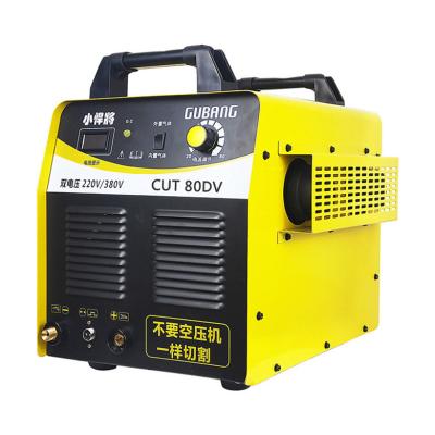 China Industrial Metal Cutting Air Compressor Practical Hot Selling Integrated Double Voltage IGBT Inverter Air Plasma Cutting Machine for sale