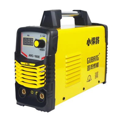 China Building Material Shops Single Panel Portable IGBT 160Amps Muttahida Majlis-e-Amal Welding Machine for sale