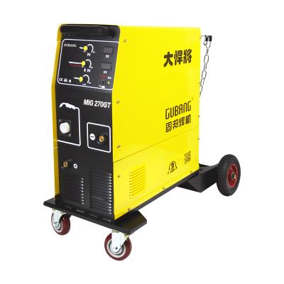 China Repair MIG-270GT with Cart Argon MIG Welding Machine 5 in 1 CO2 Gas / Gasless Flux Core Welder for sale