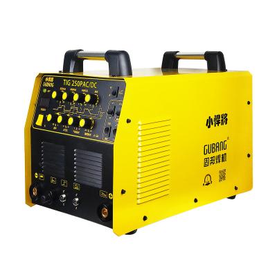 China Machinery Repair Shops MOSFET Inverter AC/DC Pulse TIG Welding Machine For Aluminum Welding for sale