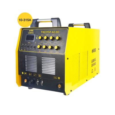 China Advertising Company Custom Logo Wholesale Welder Mma Tig Welding Machine For Aluminum for sale