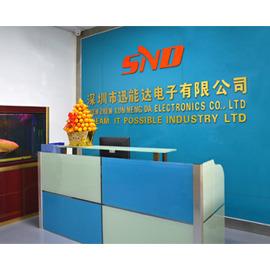 Verified China supplier - Shenzhen Snd Electronics Co., Ltd.