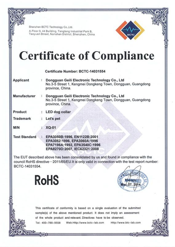 RoHS - Dongguan Geili Electronic Technology Co., Ltd.