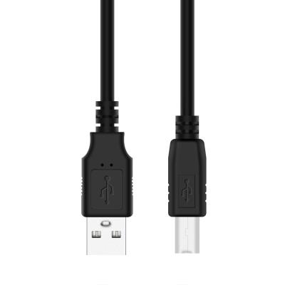 China High Quality MP3/MP4 Player Usb 2.0 Printer Cable 2AM Usb 2.0 Cable Printer for sale