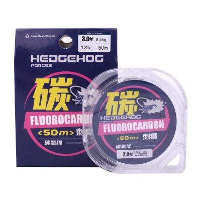 China Float Cue High Quality Fishing Line Lure Line 50m 100m 130m 180m 200m Fluorocarbon Line Fishing Line for sale