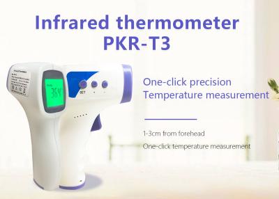 China High Temperature Infrared Laser Body Forehead Thermometer for sale