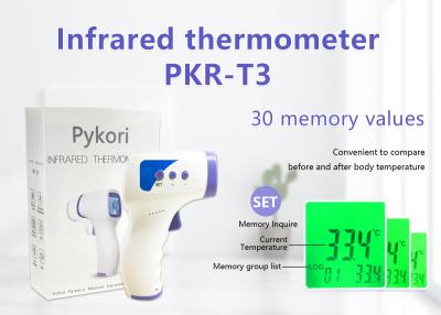 China Baby Adult LCD Touch Free Fever Infrared Thermometer for sale