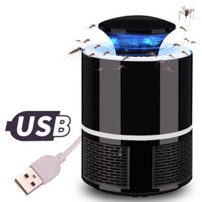 China Viable Viable Mosquito Killing Lamp Photocatalyst Household LED USB Rechargeable Mosquito Killer Lamp for sale