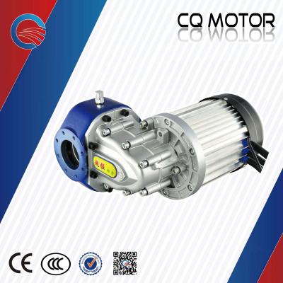 China 1800W  brushless motor speed controller differential high power tricycle use for sale