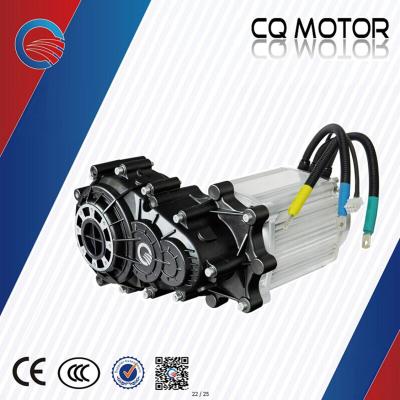 China permanent magnet synchronous auto shifting  brush motor differential motor for sale