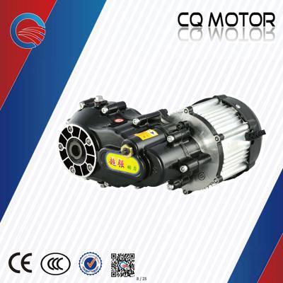 China Tricycle three wheeler differential drive 1: 12.5 ratio motor 350w-800w for sale