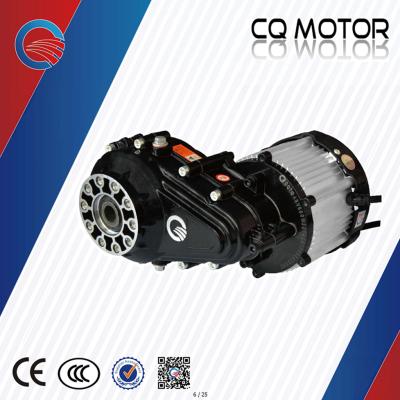 China Tricycle wheel differential drive power pack (1200 ~ 3000W motor only) 1: 12.5 ratio for sale