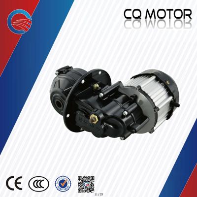 China 48v 1000watt integrated housing BLDC brushless motor for electric tricycle rickshaw for sale