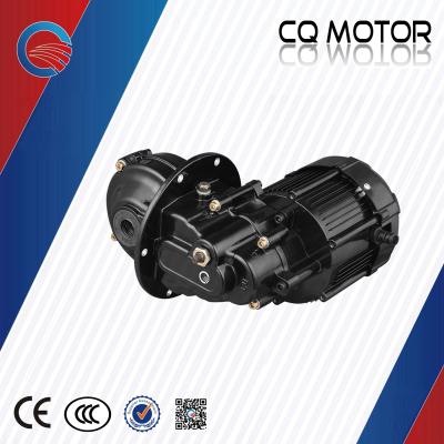 China 2speed 48v 500w bldc brushless motor rear axle seperate or integrate housing for sale