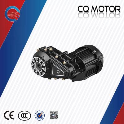 China 500W low power differential motor for electric cargo/passenger three wheel for sale