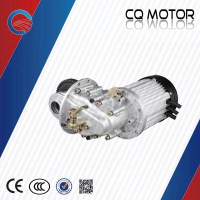 China 1200watts passenger 600kg loading 2 speed gearbox motor integrate housing for sale