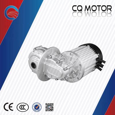 China integrated house gearbox 2500W brushless motor reducer ratio 8:1 and 10:1 for sale