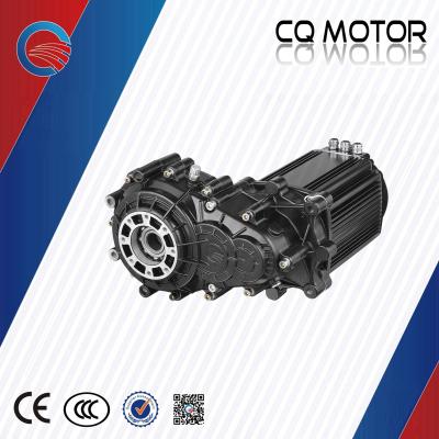 China 7500w 60v seperate permanent magnet synchronous differential motor current 118A for sale