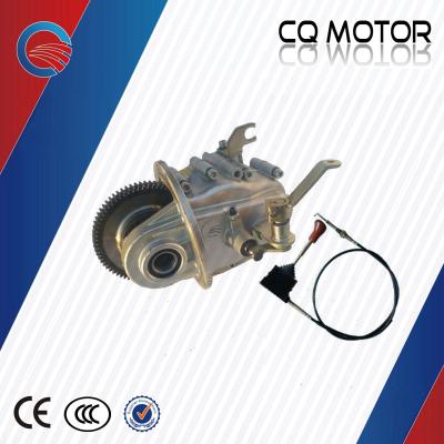 China electric tricycle rear axle brake Differential DC brushless motor for sale