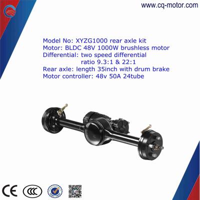 China 850w Eletric Vehicle Rear Axle With Brushless Motor,Auto rickshaw motor  kits cq motor for sale