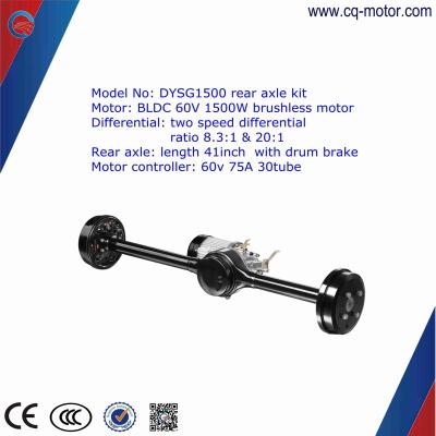 China >800W Power and 48~60v Voltage 850w/1000w Electric Rickshaw Open Body Type  motor kit for sale