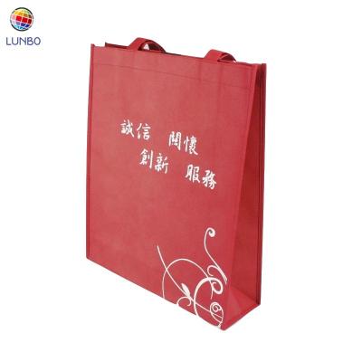 China Wholesale cheap 70gsm non woven shopping bag bag with 1 color silk printing for sale