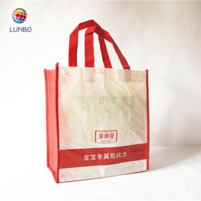 China Custom Eco Friendly Handled Recycle Reusable Supermarket Shopping Laminated Non Woven Bag for sale