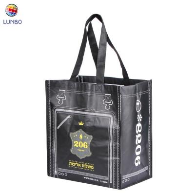 China Black Glossy Laminated Tote Bag Handled Wholesale Laminated Non Woven Tote Bag for sale